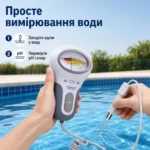 Електронний тестер pH та хлору для басейну — Товар у використанні