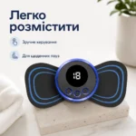 Компактний EMS-масажер для щоденного комфорту — зображення 2