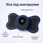 Компактний EMS-масажер для щоденного комфорту — зображення 4