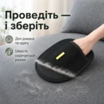 Рукавичка для прибирання шерсті — зображення 2