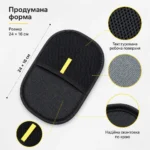 Рукавичка для прибирання шерсті — зображення 5