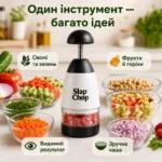Подрібнювач Slap Chop — зображення 4