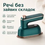 Мініпраска 2-в-1 з парою
