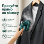 Мініпраска 2-в-1 з парою — зображення 2