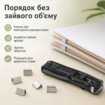 Компактний степлер для паперу без дірок — зображення 4