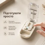 Портативний таблеторіз із контейнером — зображення 2